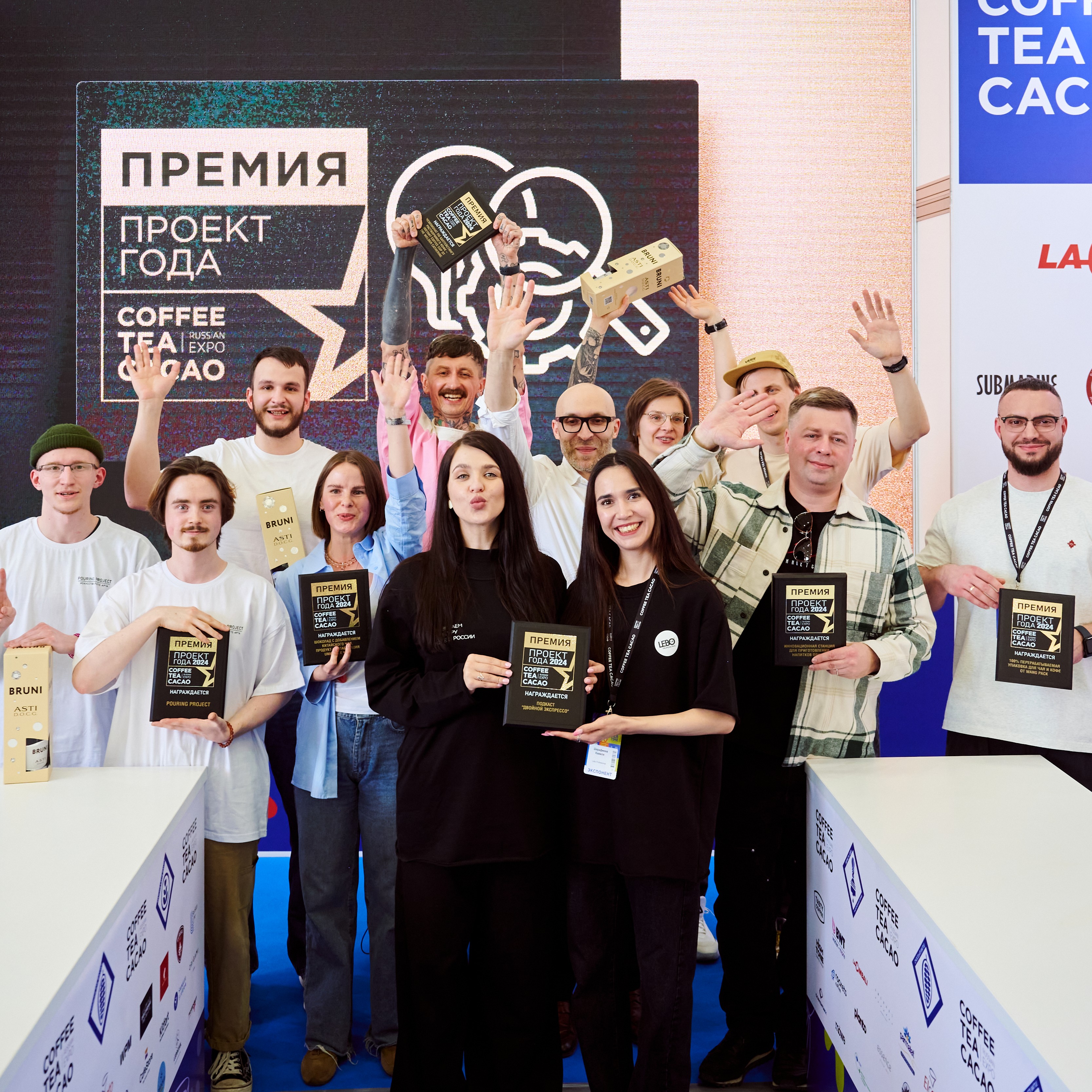 Лауреаты Премии "Проект Года" 2024
