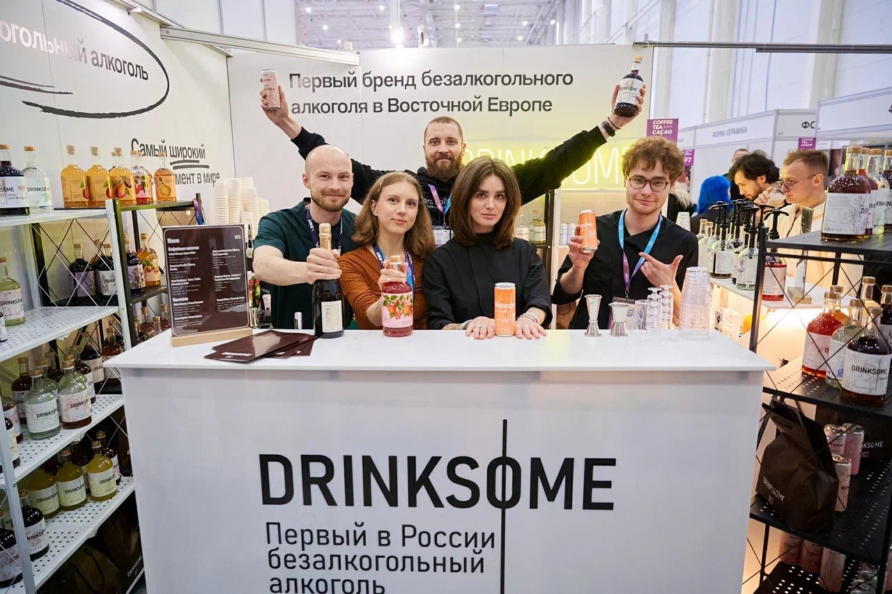 CAFEX exhibitors in the âDrinksâ sector â photo 3