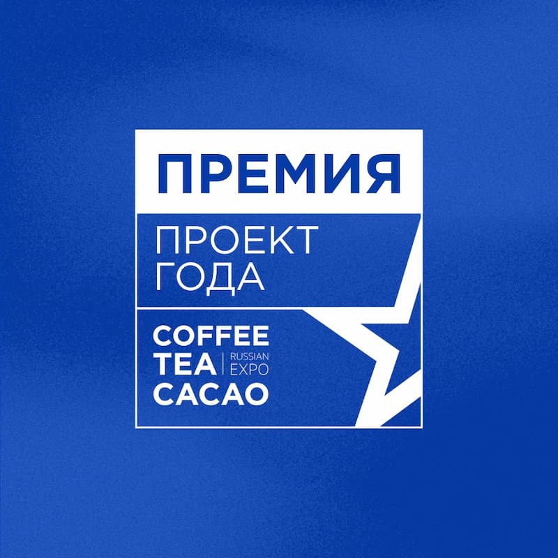 ÐÐ¾Ð´Ð°Ð¹ Ð·Ð°ÑÐ²ÐºÑ Ð½Ð° ÐÑÐ¾ÐµÐºÑ Ð³Ð¾Ð´Ð° 2024!