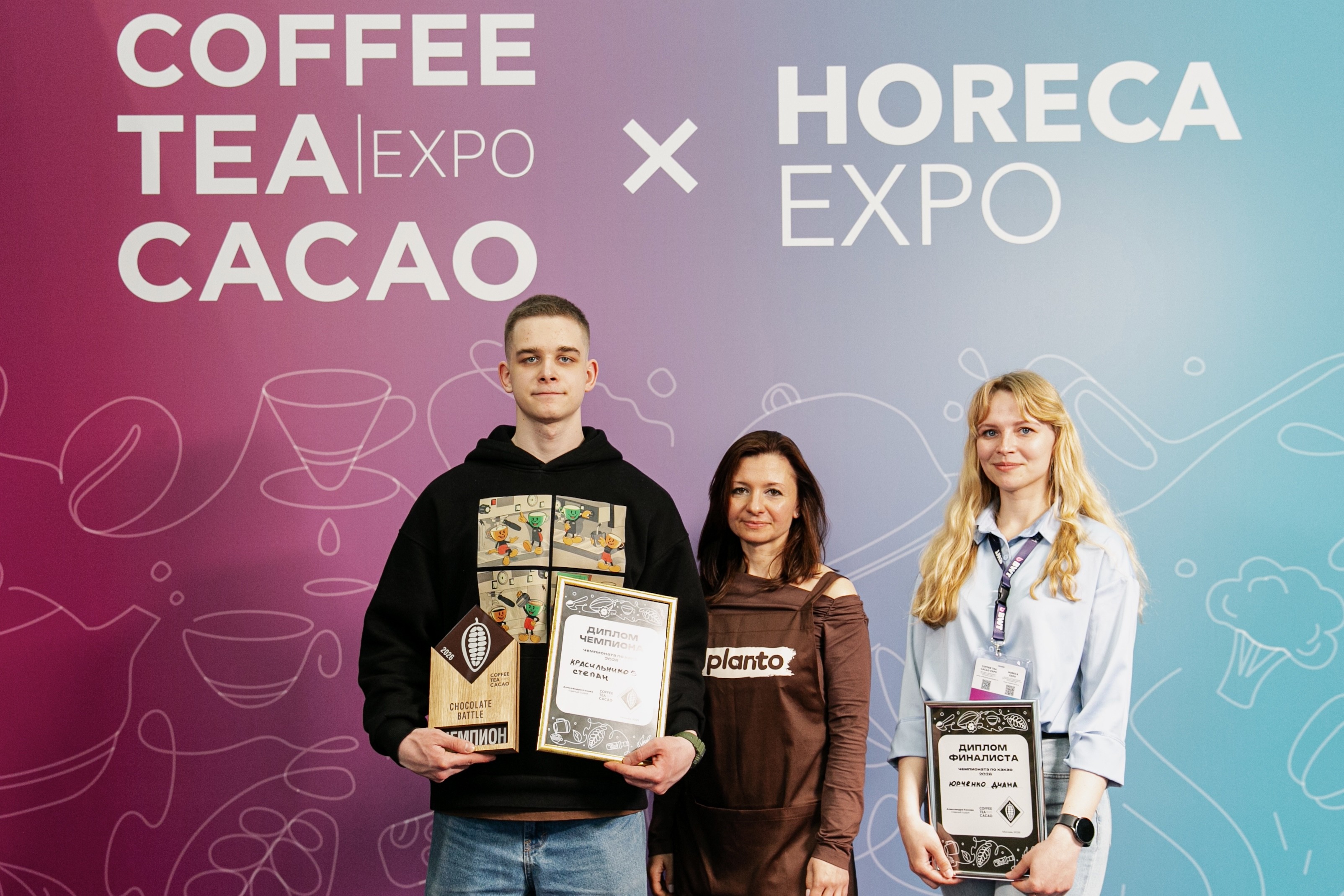 Ð ÐµÐ·ÑÐ»ÑÑÐ°ÑÑ Â«Ð§ÐµÐ¼Ð¿Ð¸Ð¾Ð½Ð°ÑÐ° Ð¿Ð¾ ÐºÐ°ÐºÐ°Ð¾Â» (Chocolate Battle) 2026