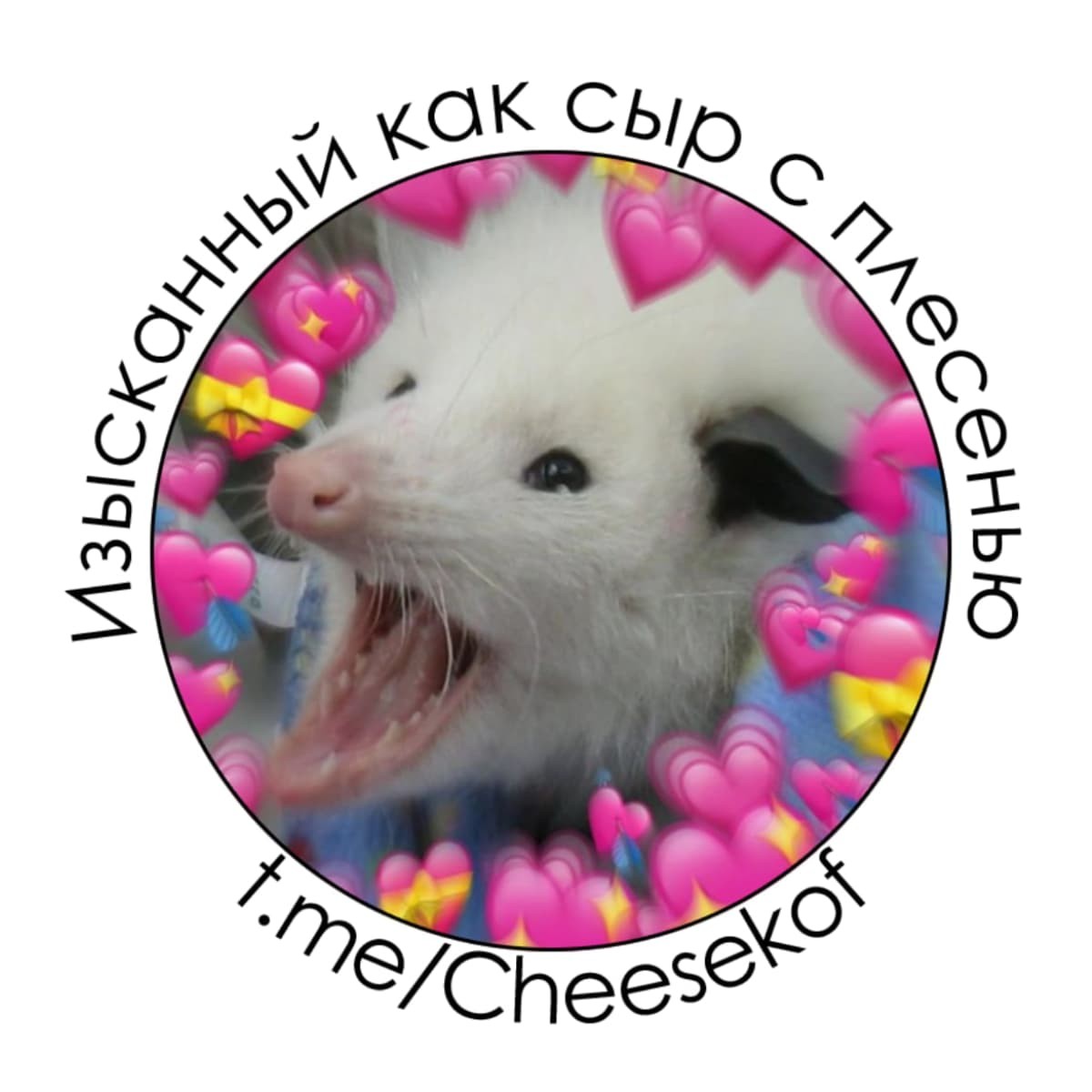 ÐÐ·ÑÑÐºÐ°Ð½Ð½ÑÐ¹
