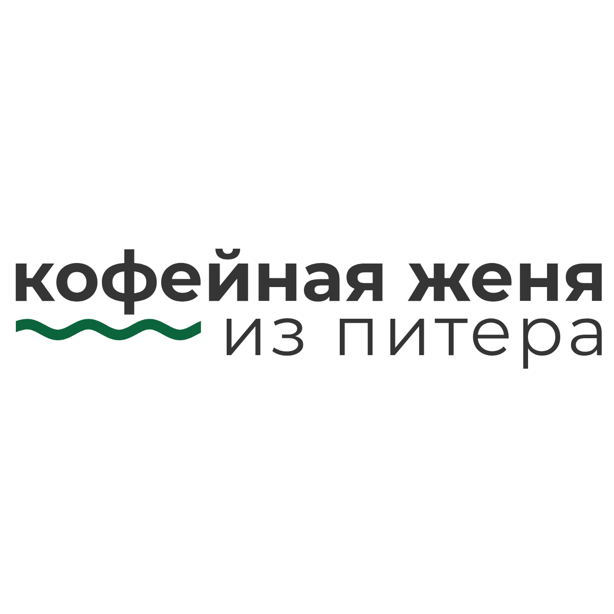 ÐÐ¾ÑÐµÐ¹Ð½Ð°Ñ ÐÐµÐ½Ñ