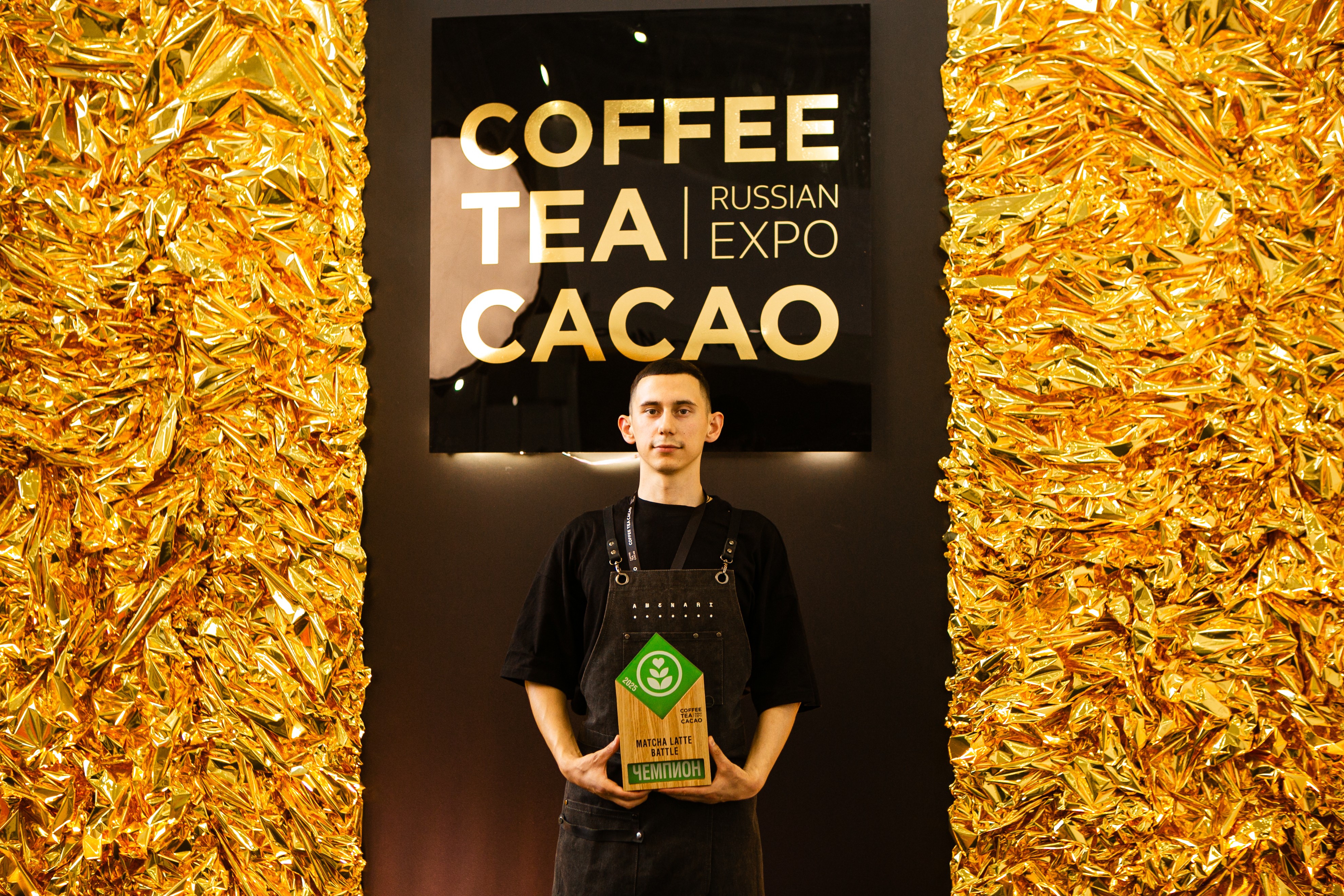 ÐÐ½ÑÐµÑÐ²ÑÑ Ñ ÐÐ½Ð´ÑÐµÐ¼ ÐÐ°ÑÐµÐ»Ð¸Ð½ÑÐ¼ - Ð¿Ð¾Ð±ÐµÐ´Ð¸ÑÐµÐ»ÐµÐ¼ Ð² Matcha Latte Battle 2025