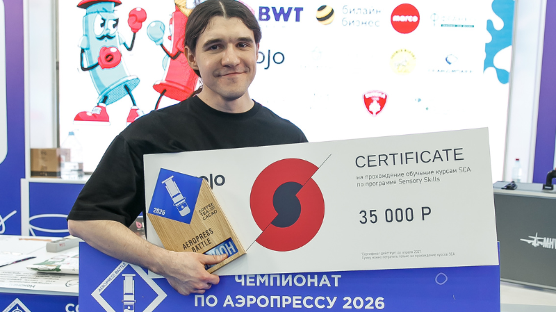 Ð¡ÑÐ°Ñ ÐÐ°Ð²ÑÐµÐ½ÑÑÐµÐ² â Ð¿Ð¾Ð±ÐµÐ´Ð¸ÑÐµÐ»Ñ ÑÐµÐ¼Ð¿Ð¸Ð¾Ð½Ð°ÑÐ° Ð¿Ð¾ Ð°ÑÑÐ¾Ð¿ÑÐµÑÑÑ 2026: Â«ÐÑÐ½Ð¾Ð²Ð½Ð°Ñ Ð¼Ð¾ÑÐ¸Ð²Ð°ÑÐ¸Ñ â ÑÐ°Ð·Ð²Ð¸Ð²Ð°ÑÑÑÑ Ð¸ ÑÑÐ°Ð½Ð¾Ð²Ð¸ÑÑÑÑ Ð»ÑÑÑÐµ Ð² ÑÐ²Ð¾ÑÐ¼ Ð´ÐµÐ»ÐµÂ»