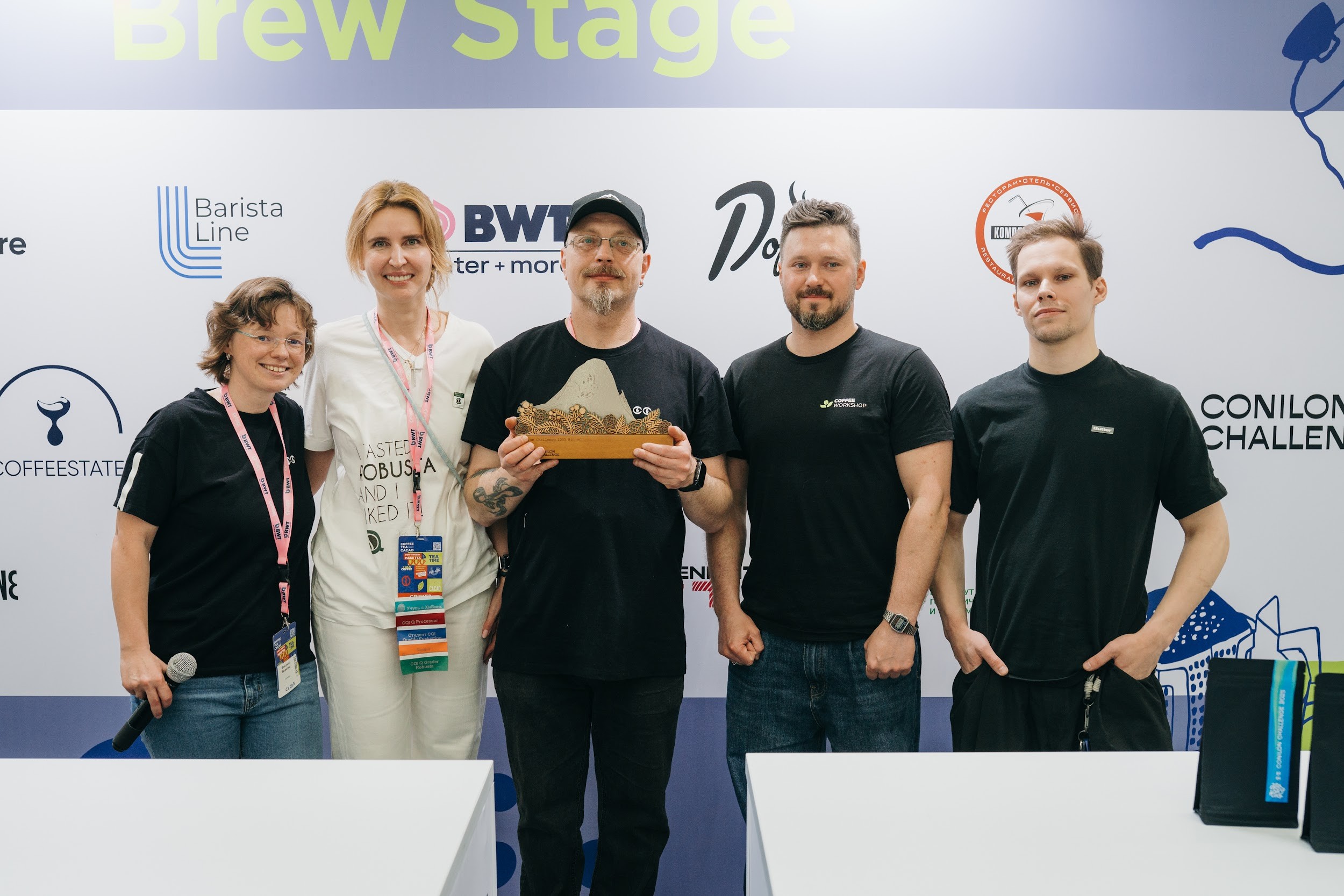 Conilon Challenge 2025 Ð½Ð° CTCRE