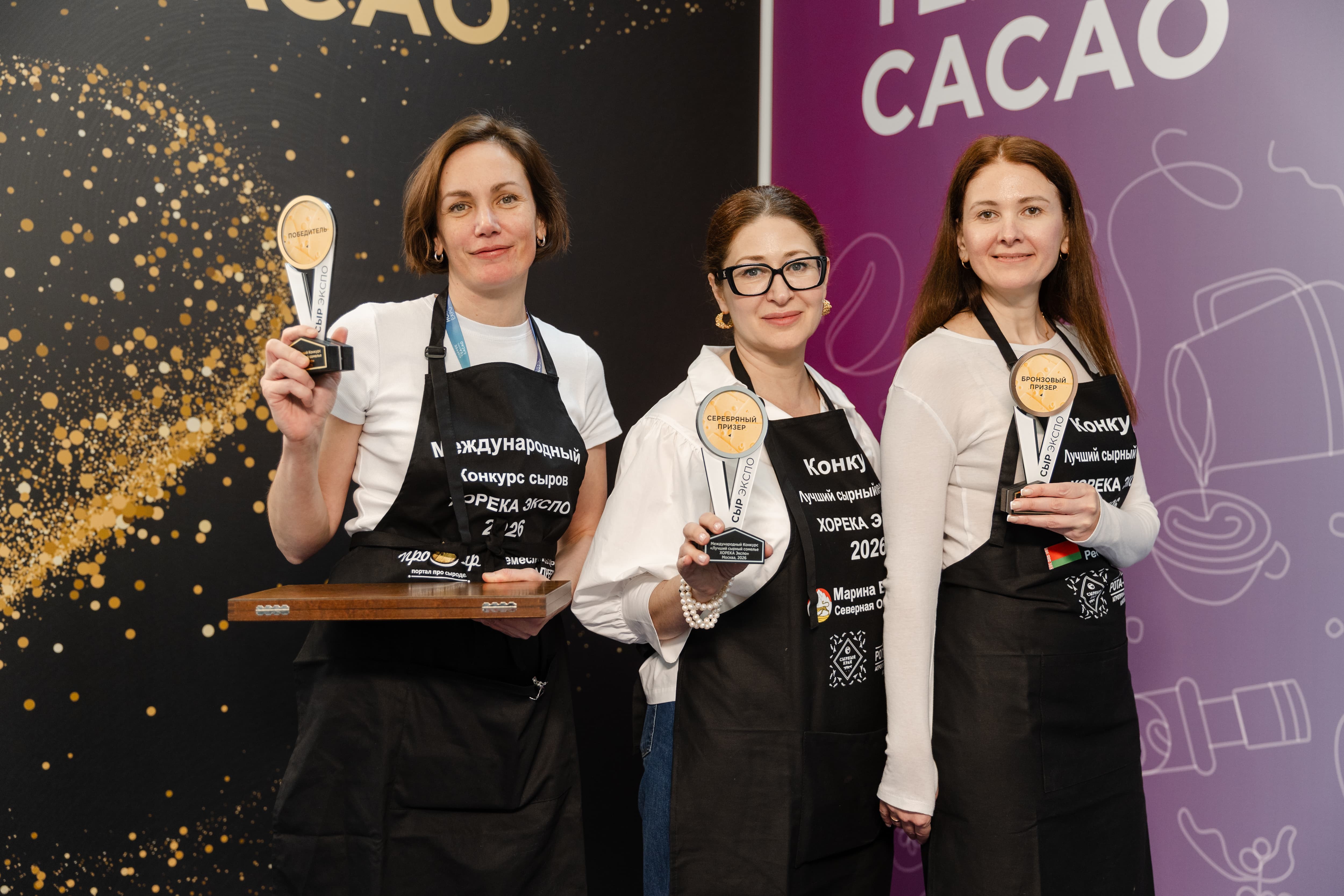 Ð ÐµÐ·ÑÐ»ÑÑÐ°ÑÑ ÑÐµÐ¼Ð¿Ð¸Ð¾Ð½Ð°ÑÐ° Â«ÐÑÑÑÐ¸Ð¹ Ð¡ÑÑÐ½ÑÐ¹ Ð¡Ð¾Ð¼ÐµÐ»ÑÐµÂ» 2026