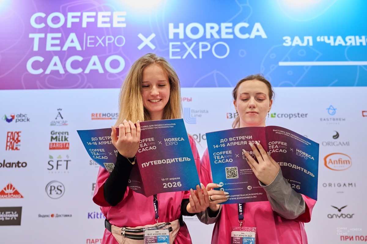 Ð§ÐµÐ¼Ð¿Ð¸Ð¾Ð½Ð°ÑÑ CAFEX