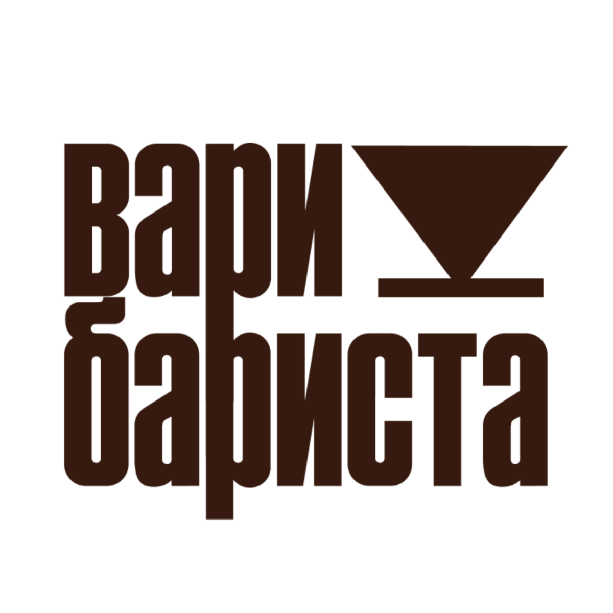 ÐÐ°ÑÐ¸Ð±Ð°ÑÐ¸ÑÑÐ°