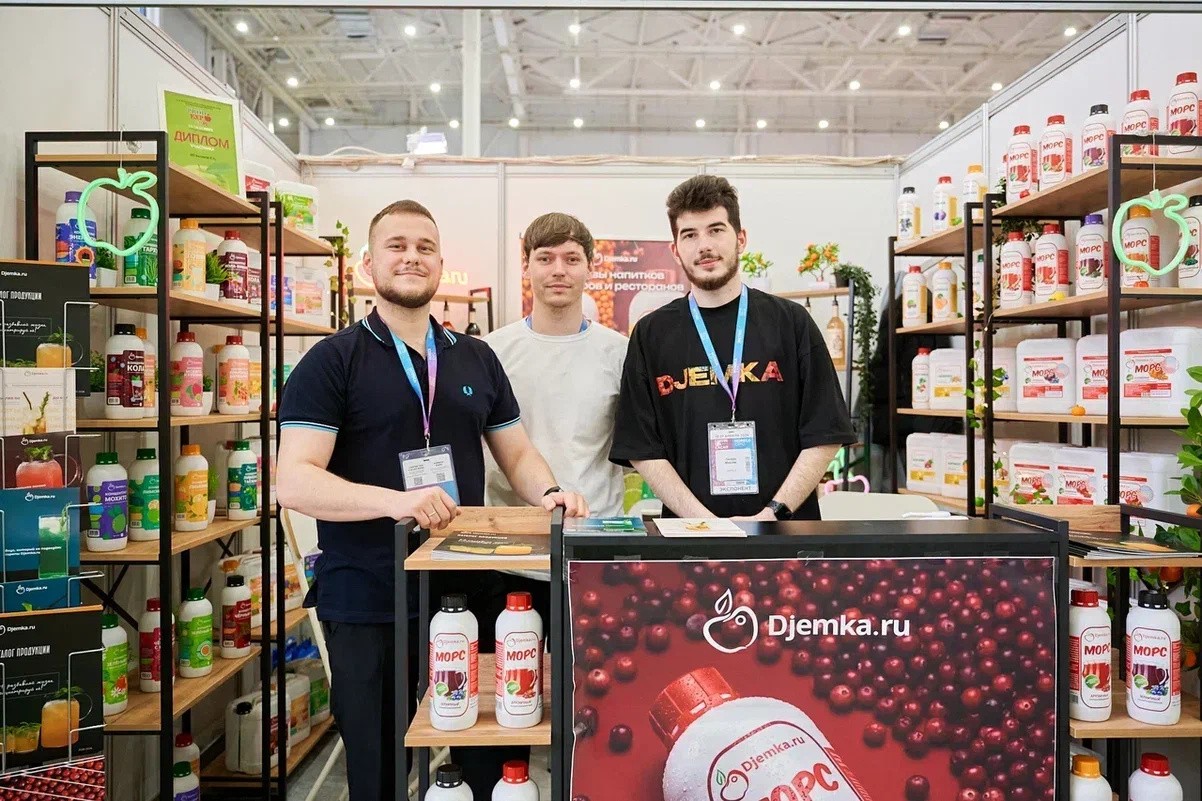CAFEX exhibitors in the âDrinksâ sector â photo 1