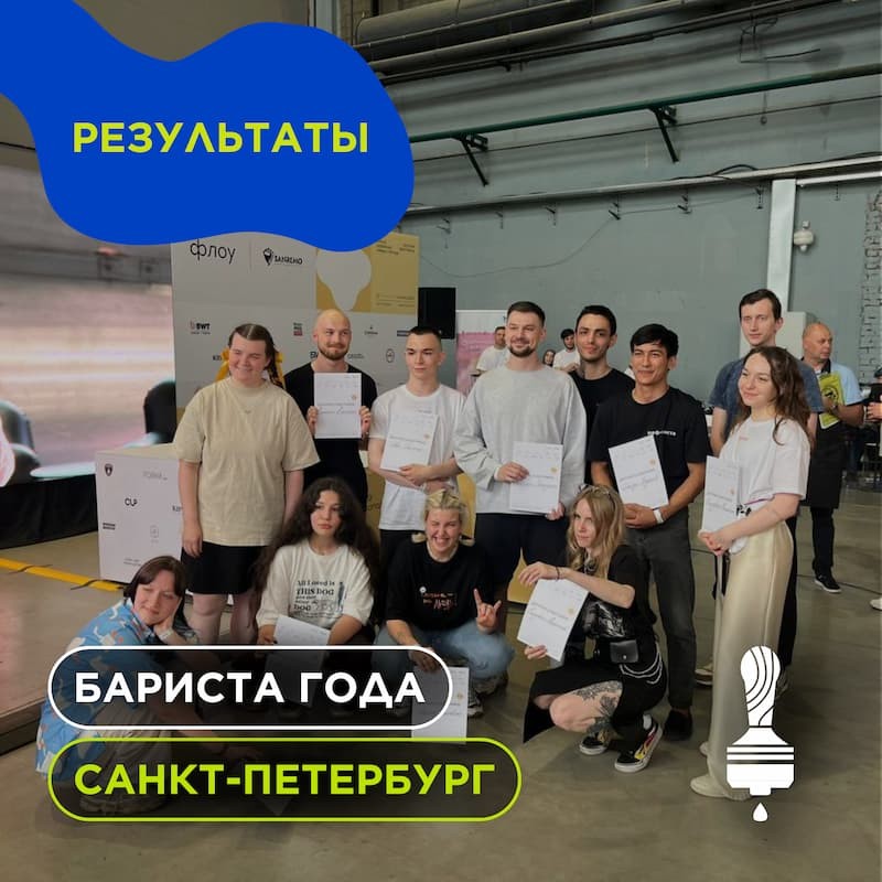 Ð ÐµÐ·ÑÐ»ÑÑÐ°ÑÑ Ð¾ÑÐ±Ð¾ÑÐ¾ÑÐ½Ð¾Ð³Ð¾ ÑÐµÐ¼Ð¿Ð¸Ð¾Ð½Ð°ÑÐ° ÐÐ°ÑÐ¸ÑÑÐ° Ð³Ð¾Ð´Ð°