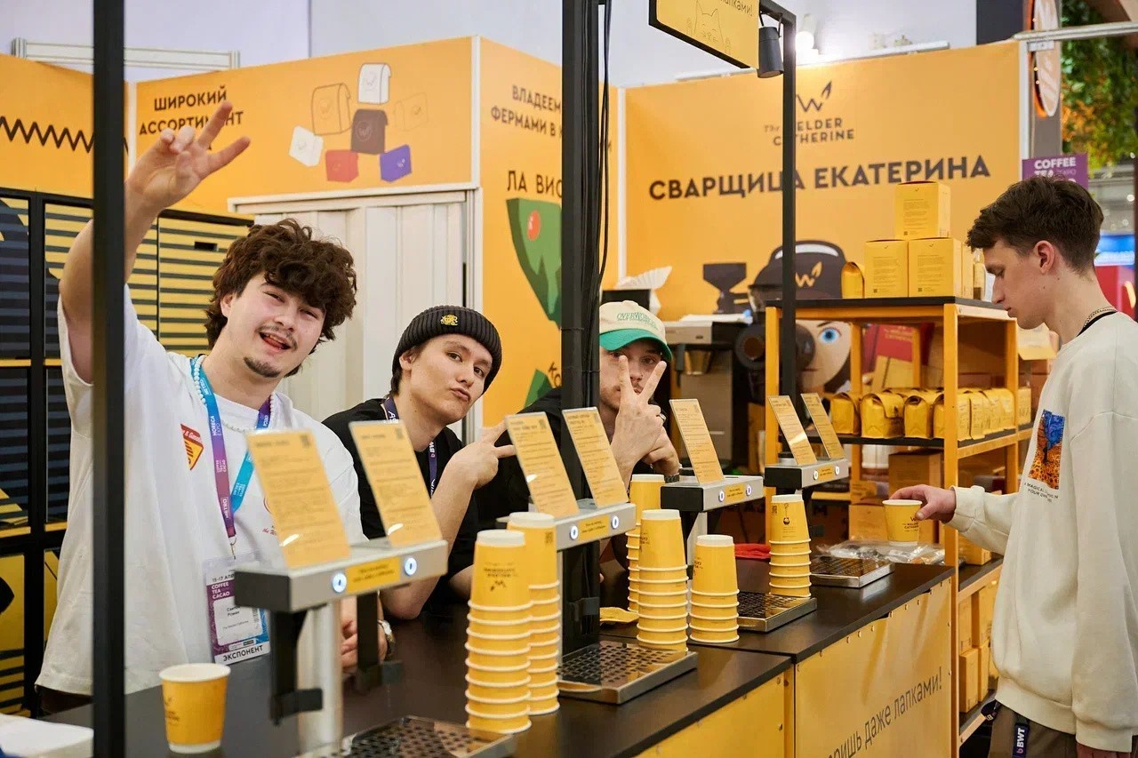 CAFEXãåå¡ãæ¿ååå±åââç§ç 13