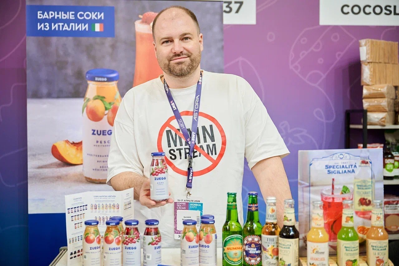CAFEX exhibitors in the âDrinksâ sector â photo 6