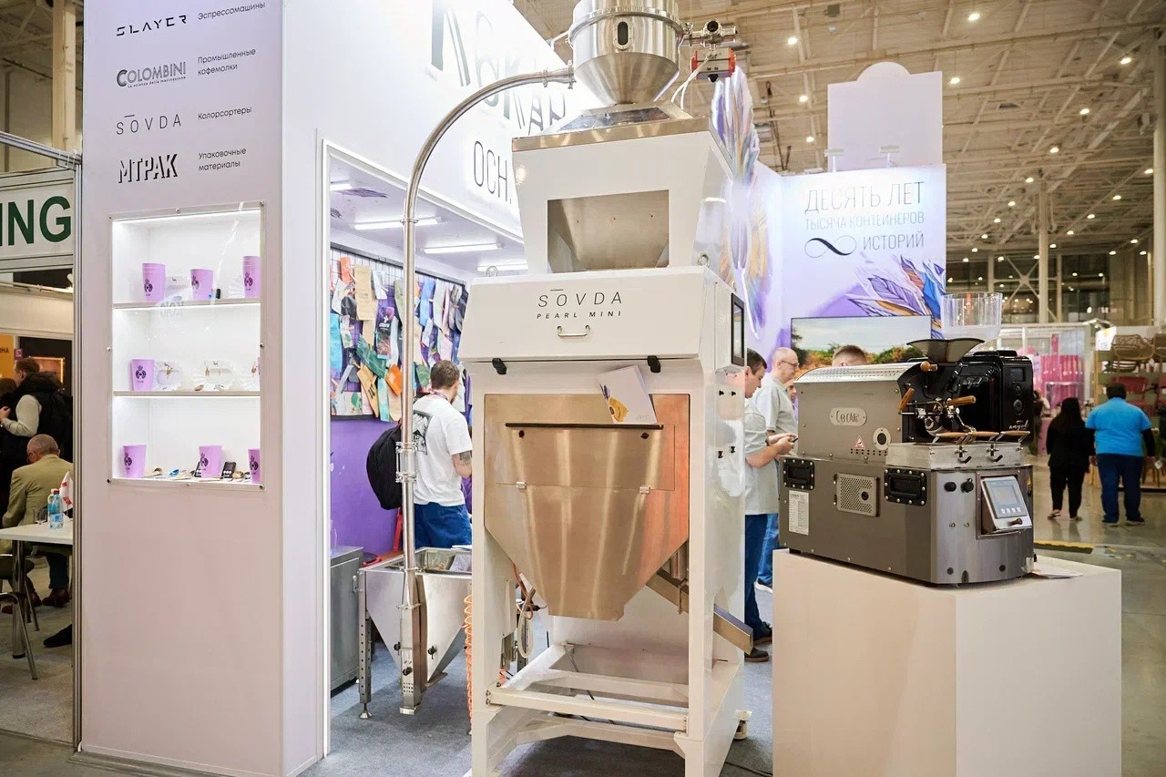 CAFEXãè®¾å¤åææ¯ãæ¿ååå±åââç§ç 5