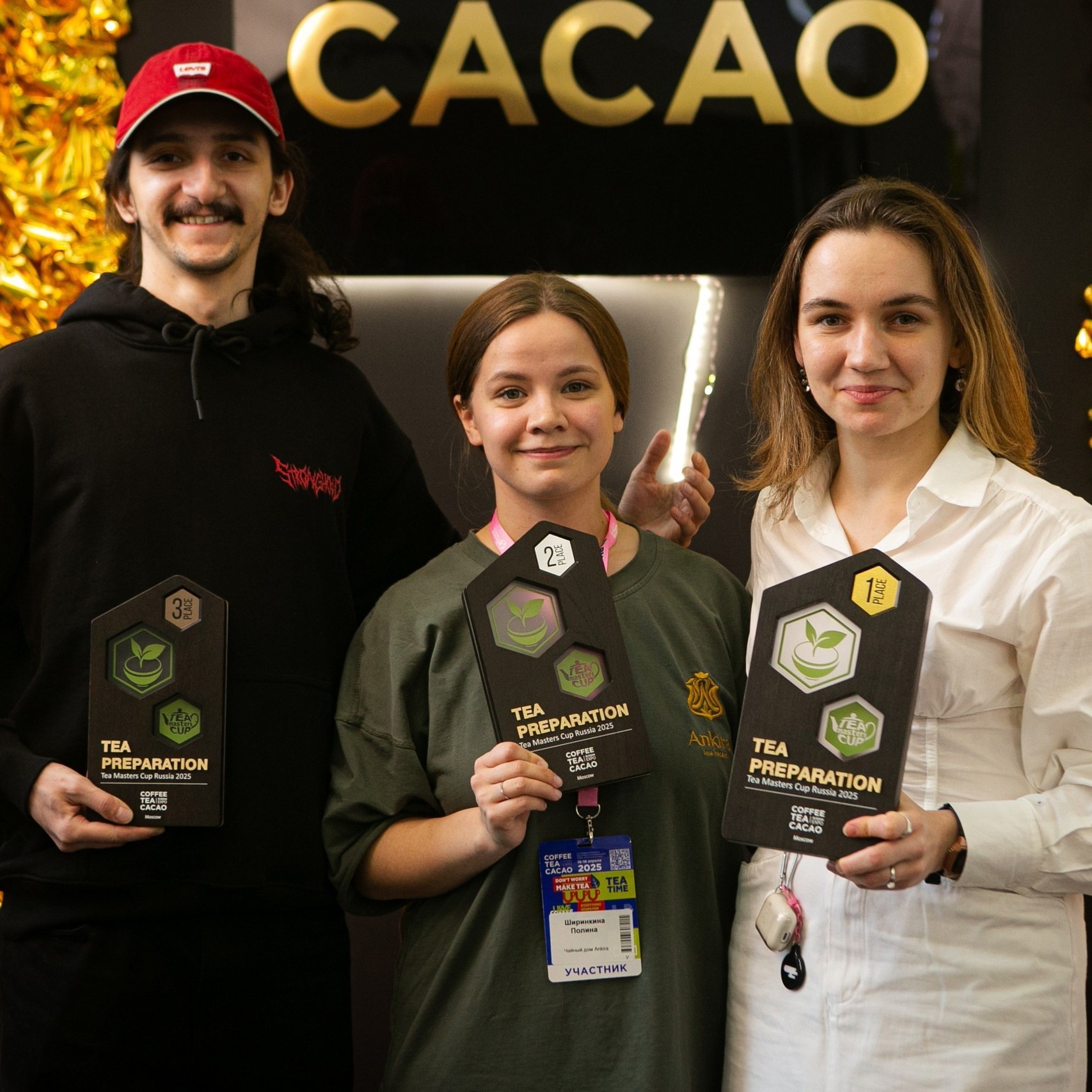 16 Ð°Ð¿ÑÐµÐ»Ñ Ð¿ÑÐ¾ÑÐµÐ» ÑÐµÐ¼Ð¿Ð¸Ð¾Ð½Ð°Ñ Tea Masters Cup Tea Preparation