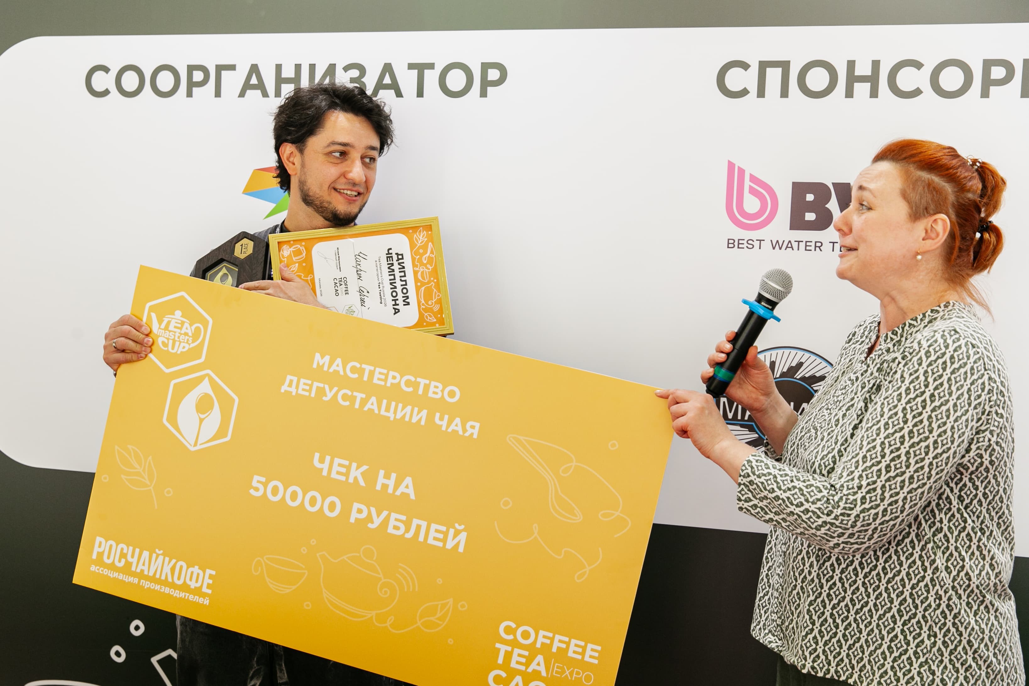 Ð¡ÐµÑÐ³ÐµÐ¹ Ð§Ð°ÐºÑÑÐ½: Â«ÐÐµÐ· ÑÐµÐ¼Ð¿Ð¸Ð¾Ð½Ð°ÑÐ¾Ð² Ð½ÐµÑ Ð¼Ð¾ÑÐ¸Ð²Ð°ÑÐ¸Ð¸ ÑÐ°Ð·Ð²Ð¸Ð²Ð°ÑÑÑÑÂ»