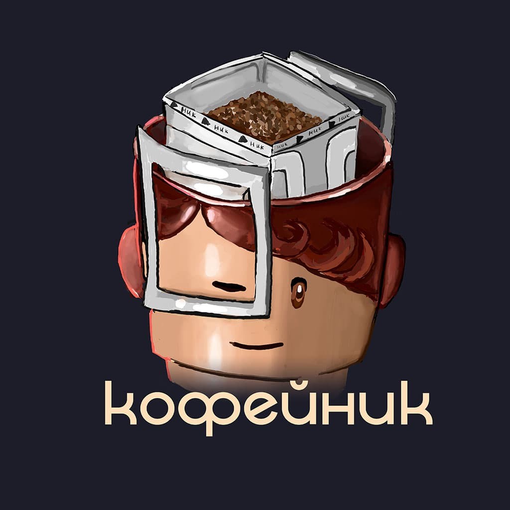 ÐÐ¾ÑÐµÐ¹Ð½Ð¸Ðº