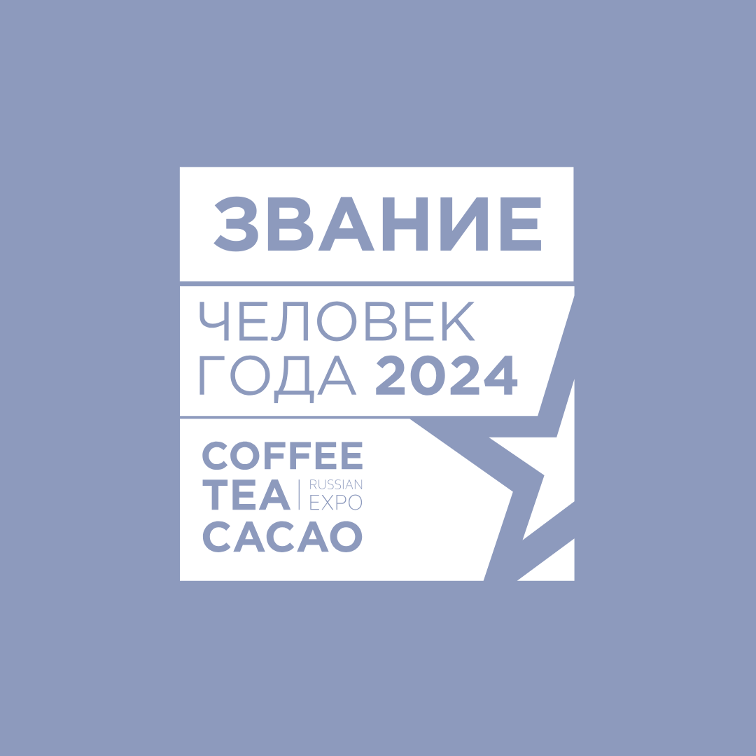 ÐÐ±ÑÑÐ²Ð»ÐµÐ½ ÑÐ¾ÑÑÐ»Ð¸ÑÑ ÑÐ¸Ð½Ð°Ð»Ð¸ÑÑÐ¾Ð² Ð¿ÑÐµÐ¼Ð¸Ð¸ Â«Ð§ÐµÐ»Ð¾Ð²ÐµÐº Ð³Ð¾Ð´Ð°Â»