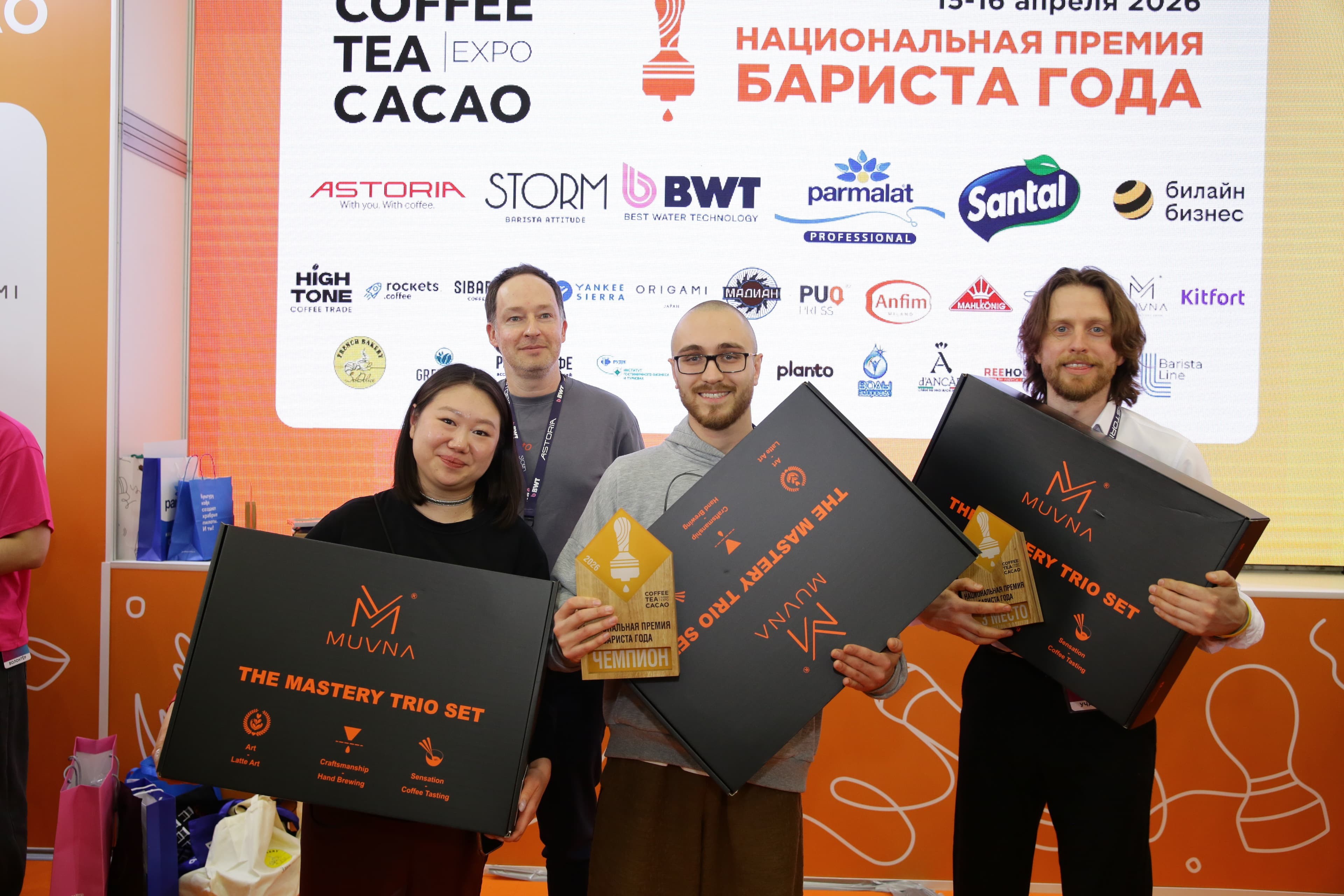 Ð ÐµÐ·ÑÐ»ÑÑÐ°ÑÑ ÑÐµÐ¼Ð¿Ð¸Ð¾Ð½Ð°ÑÐ° Â«ÐÐ°ÑÐ¸ÑÑÐ° Ð³Ð¾Ð´Ð°Â» 2026