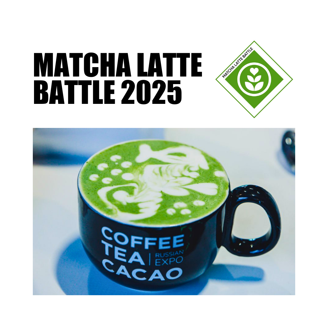 ÐÑÐ¾ÑÐ»Ð° ÑÐµÐ³Ð¸ÑÑÑÐ°ÑÐ¸Ñ Ð½Ð° Matcha Latte Battle 2025